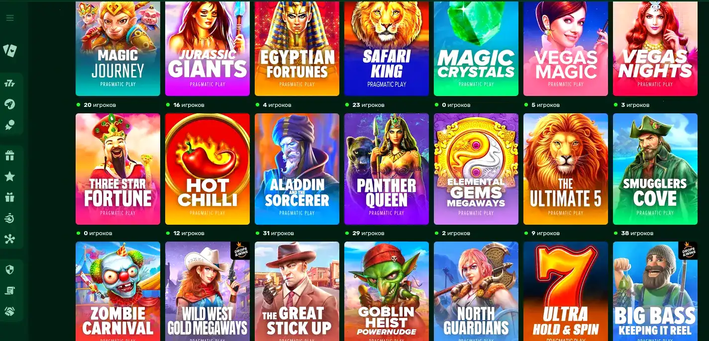 Бонусы и акции в казино Мани Икс